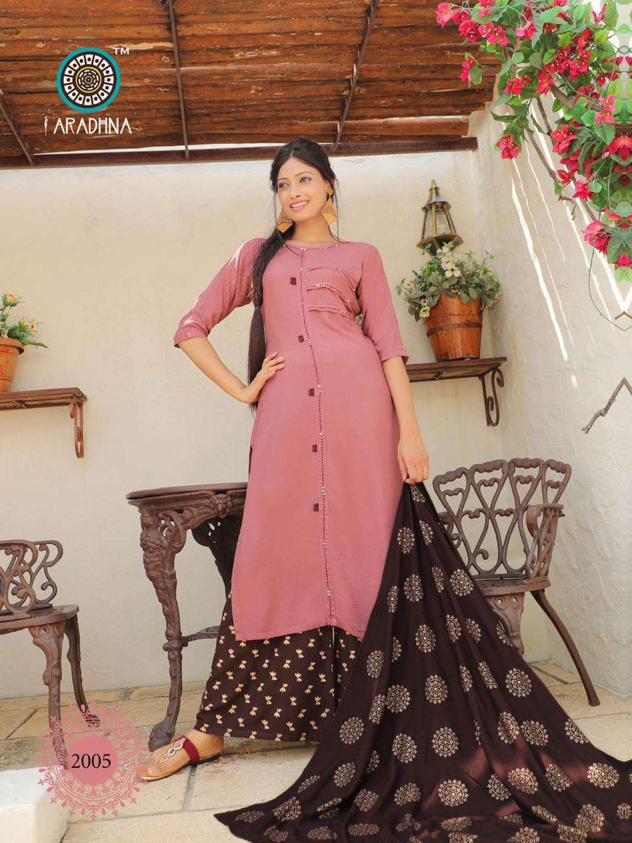 Aradhna Fashion Calender Girl Vol-2 2001-2009 Series 5