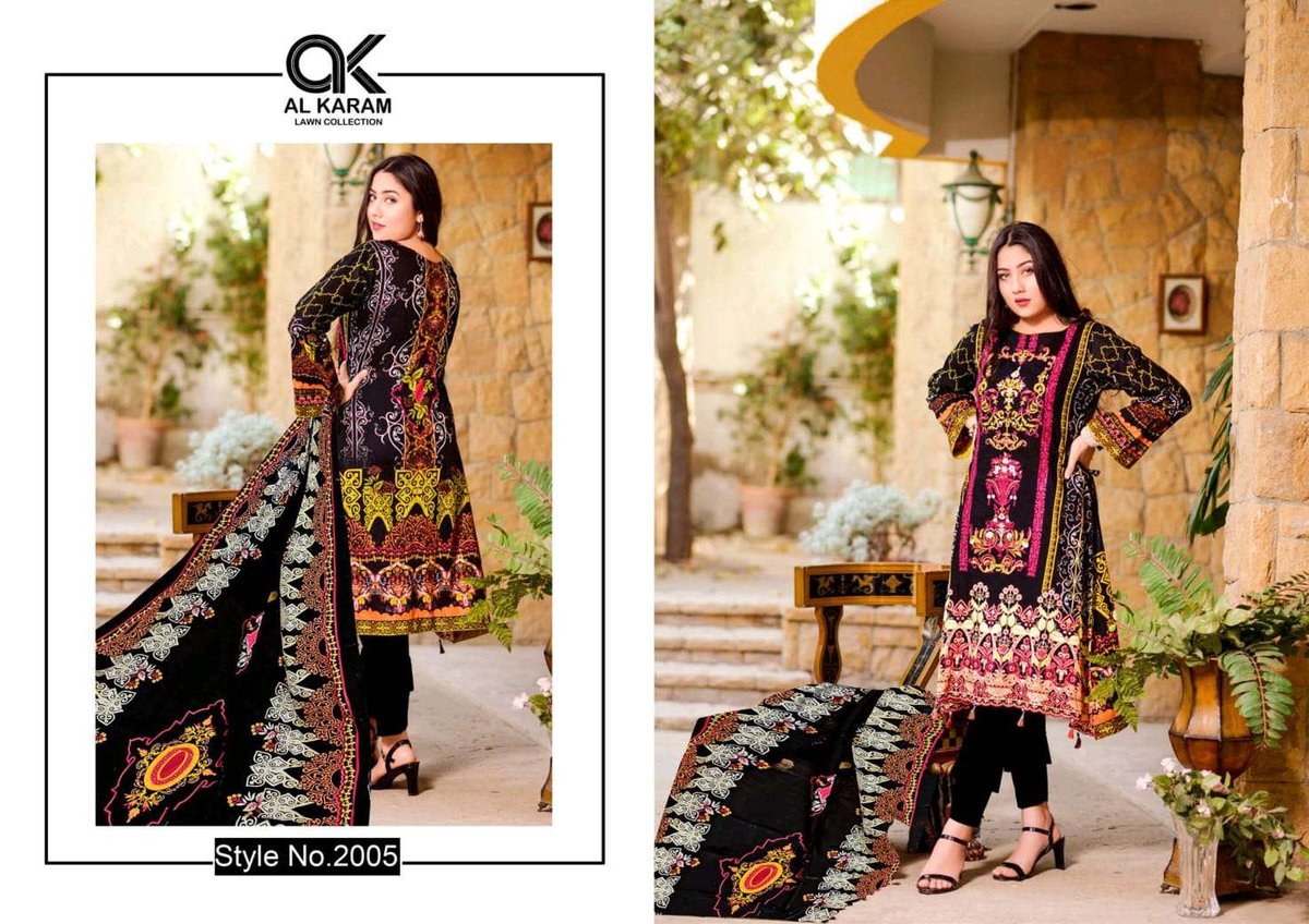 AL Karam Kesariya Vol-2 2001-2010 Series 5