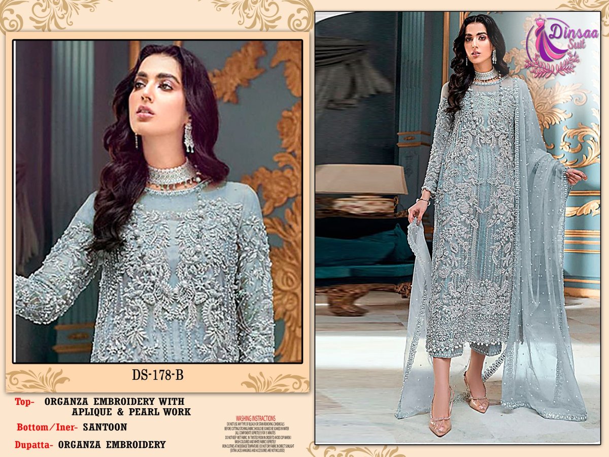 Dinsaa Suit DS-178 Colors 2