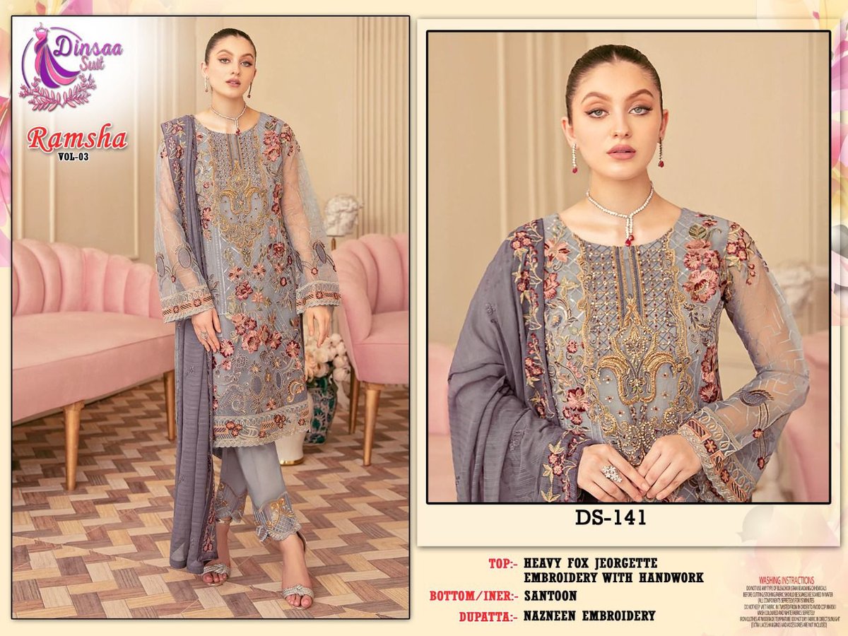 Dinsaa Suit Ramsha Vol-3 DS-139 to DS-141 Series 3