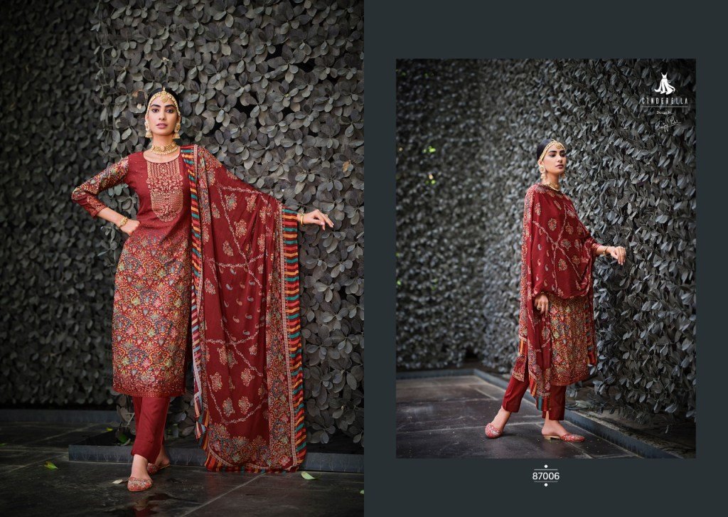 Cinderella Aafiyah 87001-87008 Series 6