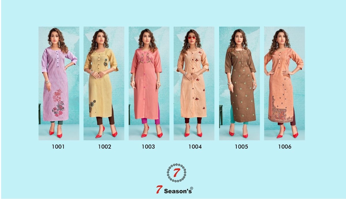 7 Season's Ruzela 1001-1006 Series 7