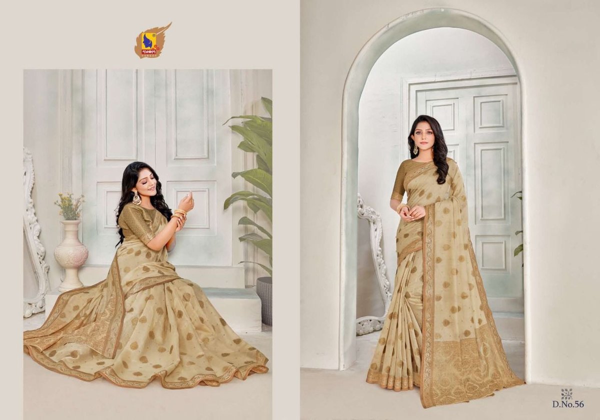 Ashika Saree Madhulika Vol-3 51-58 Series 6