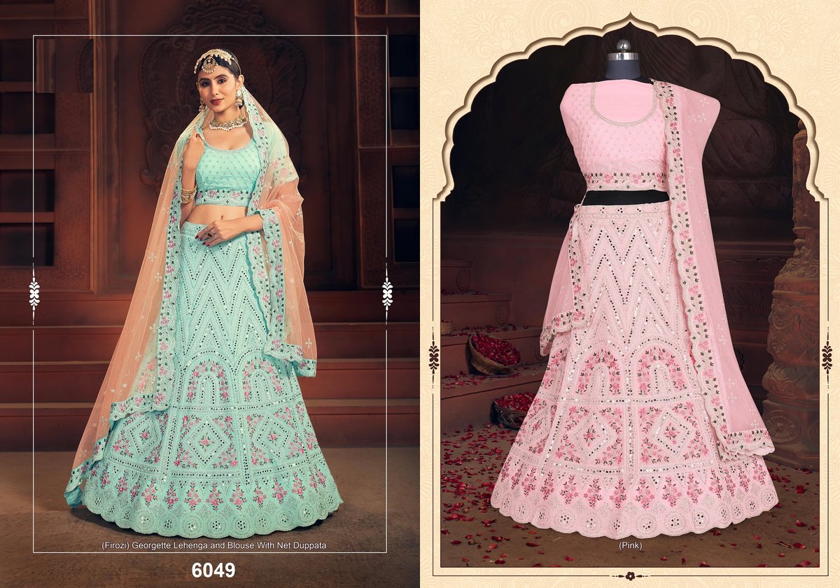 Nazneen Nitara 6049-6058 Series 1