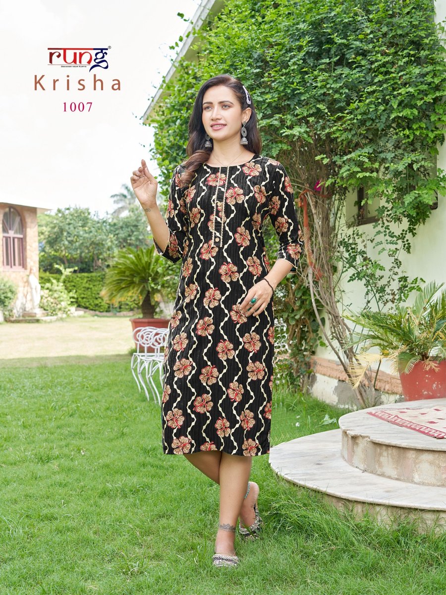 RUNG KRISHA 1001 TO 1008 7