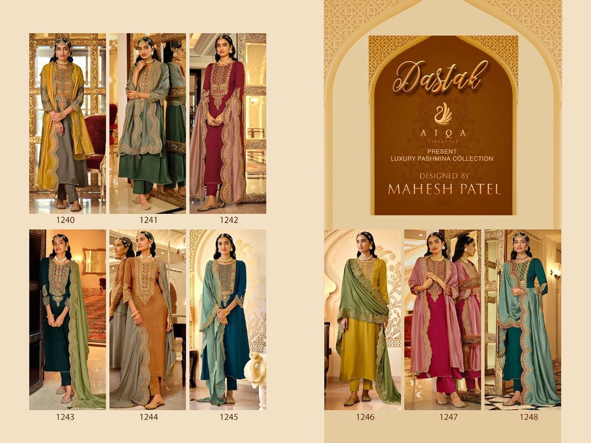 Aiqa Lifestyle Dastak 1240-1248 Series 10