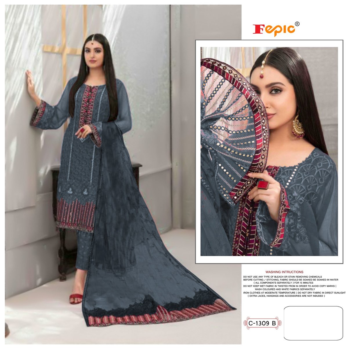 Fepic Rosemeen C-1309 Colors 2