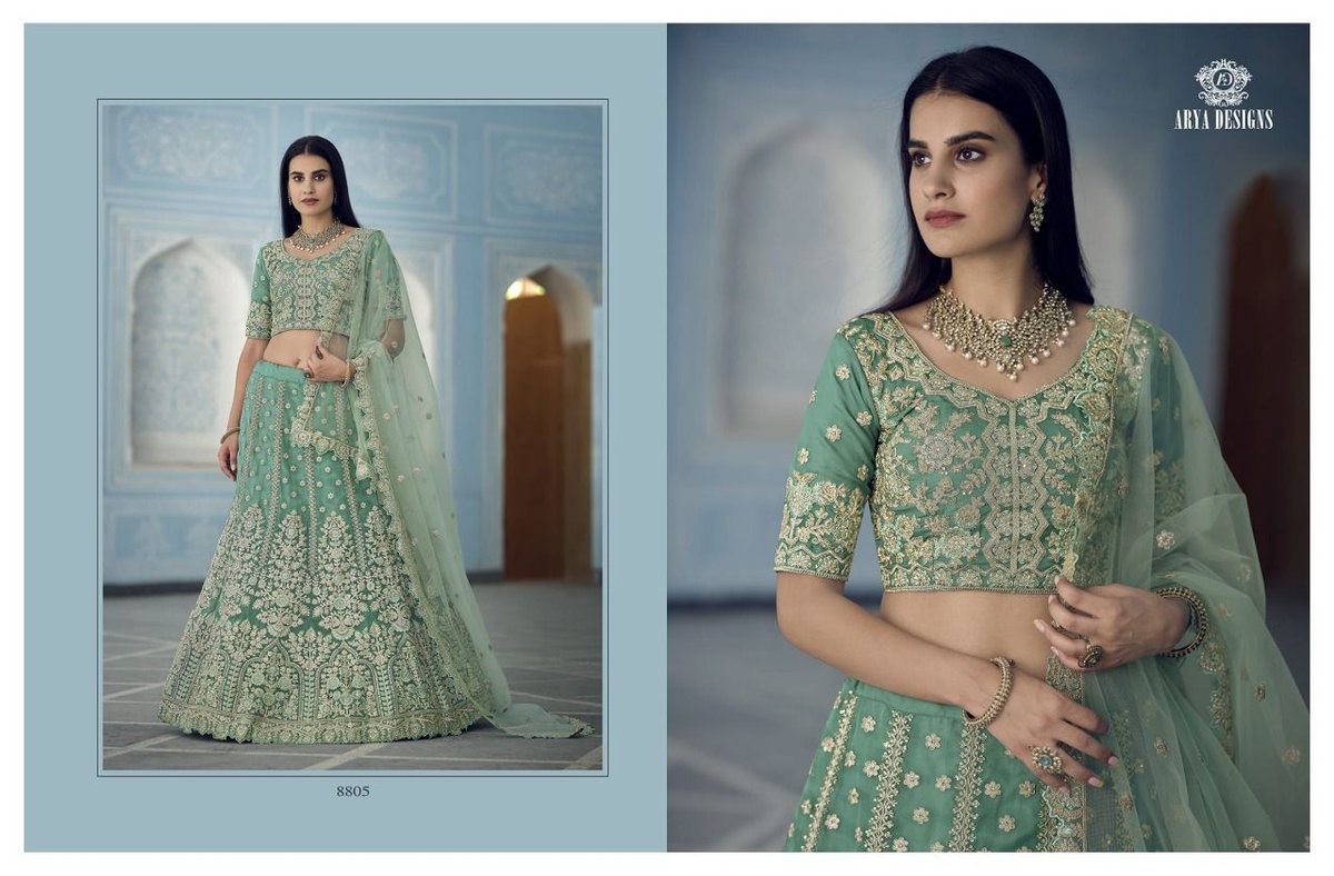 Arya Designs Cinderella Vol-12 8801-8806 Series 5