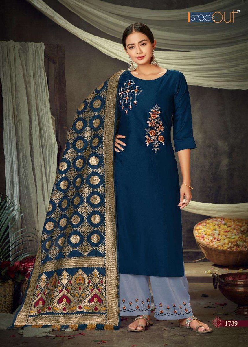 Anju Fabrics Mayuri Vol-1 1735-1742 Series 5