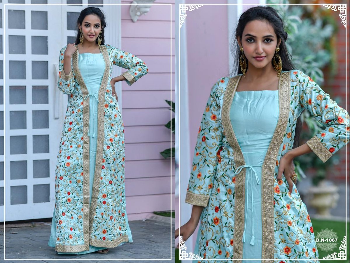 AF Peafowl Vol-64 1065-1072 Series 3