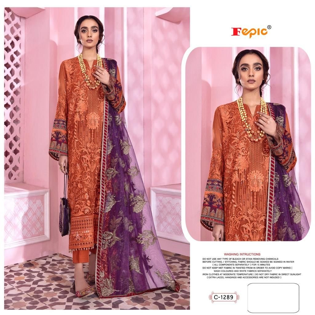 Fepic Rosemeen C-1289 Design 1