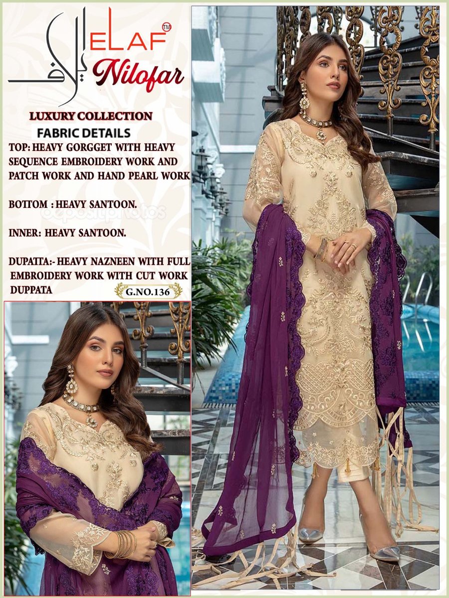 Elaf Fab Nilofar 136 Design 1