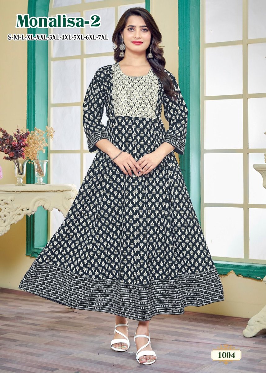 SANGEET MONALISA - 2 1001 TO 1008 4