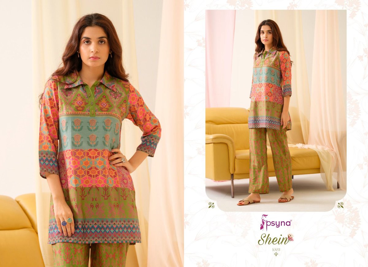 PSYNA DESIGNER SHEIN VOL-1 1001 TO 1005 3