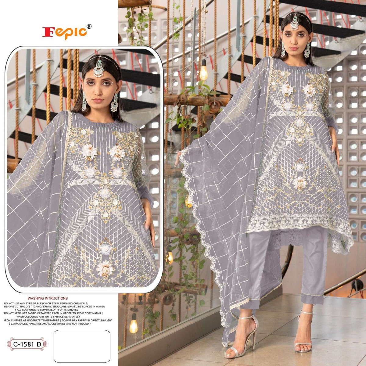 Fepic Rosemeen C-1581 Colors 4