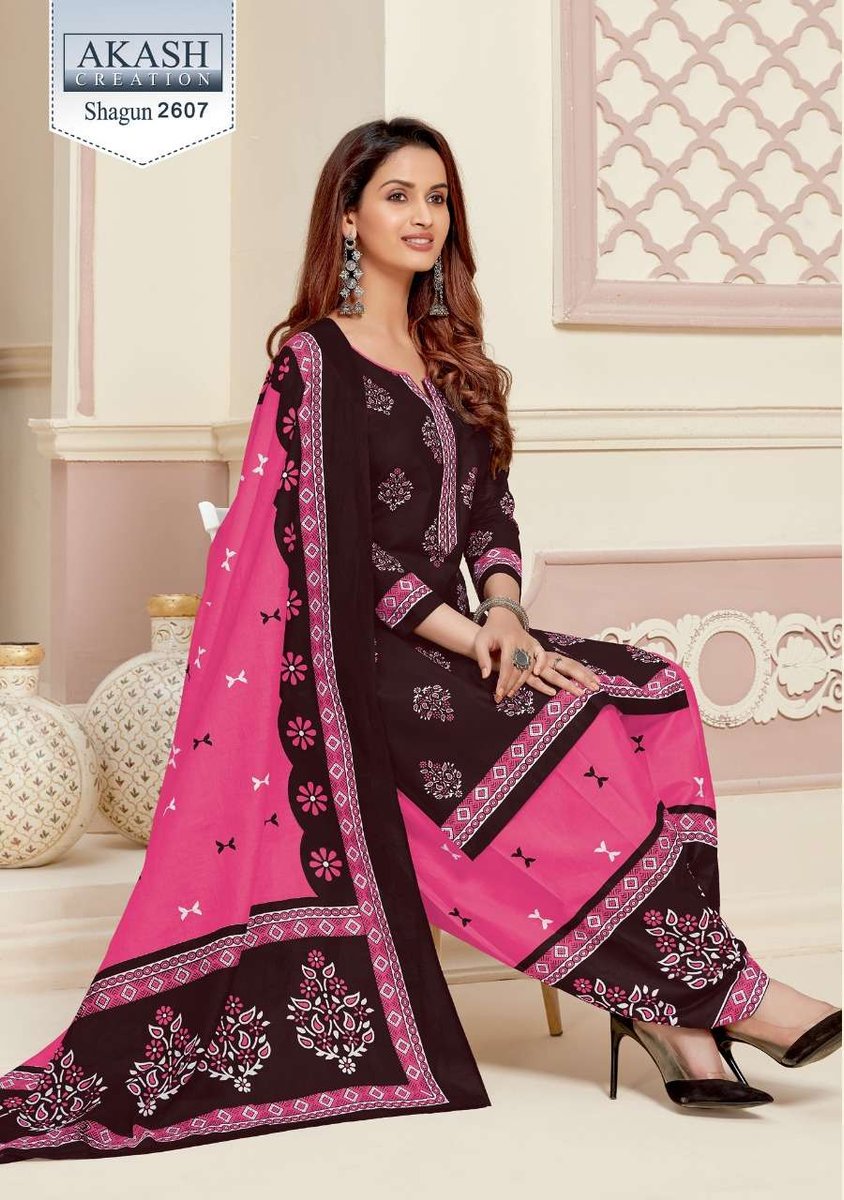 Akash Creation Shagun Vol-26 2601-2625 Series 7