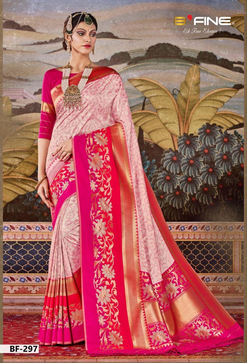 B Fine Banaras Talkies 293-300 Series 5