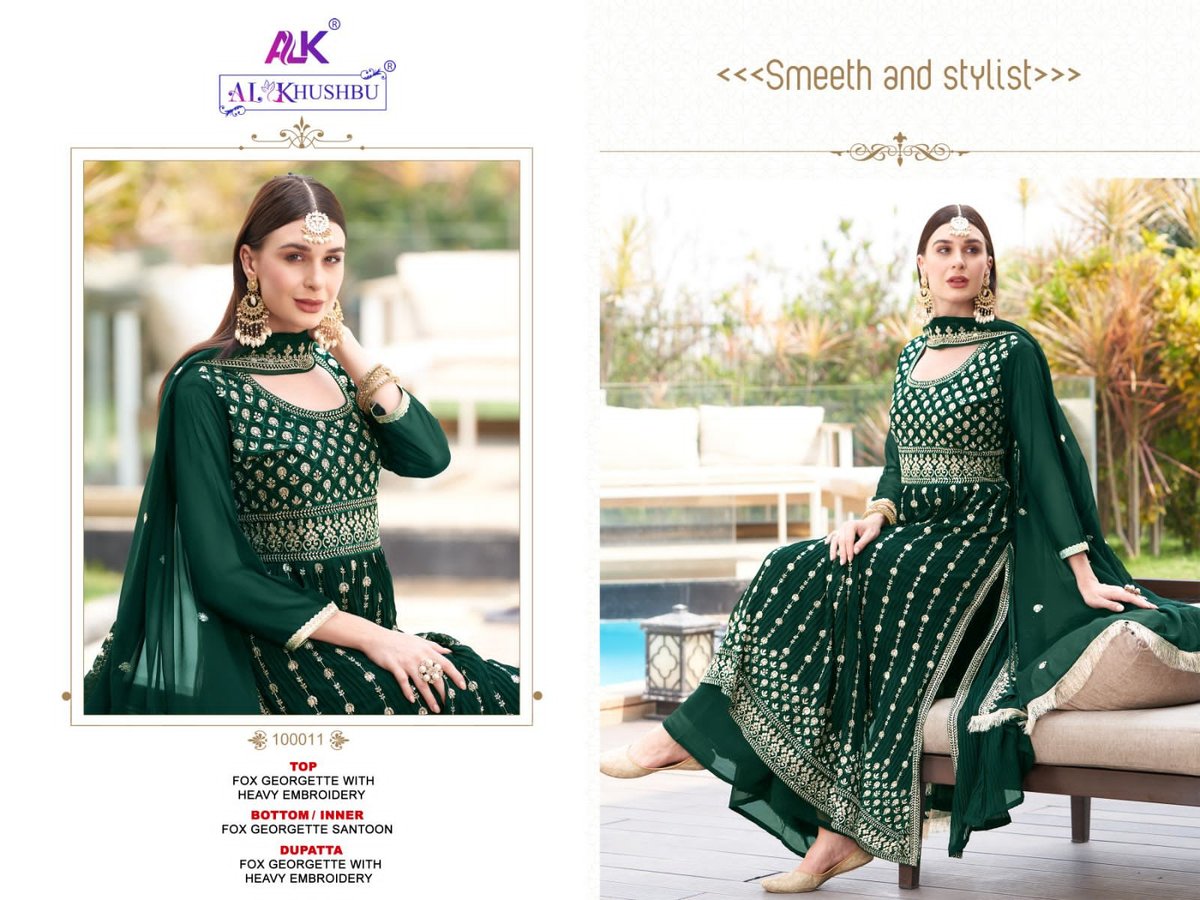 AL Khushbu Sanchal Vol-1 100008-100011 Series 4