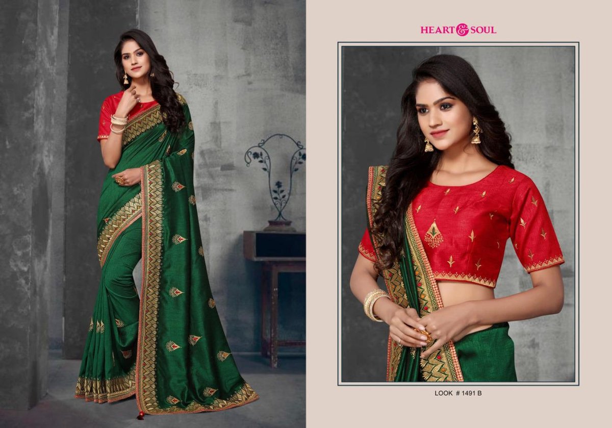 Heart & Soul Gulika 1490-1492 Series 4