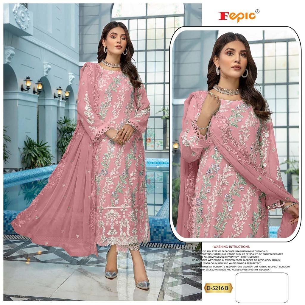 Fepic Rosemeen D-5216 Colors 2