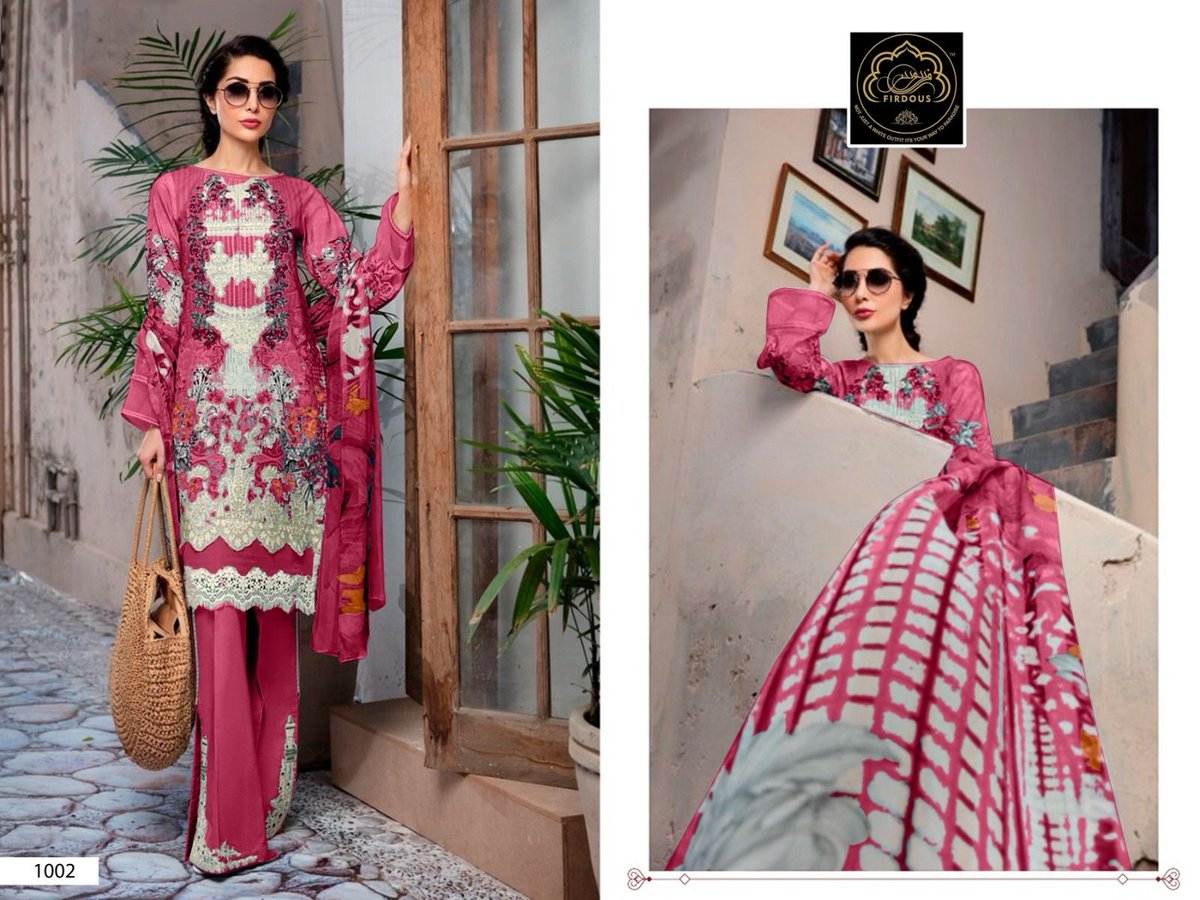 FIRDOUS MARJAAN VOL-01 1001 TO 1004 2