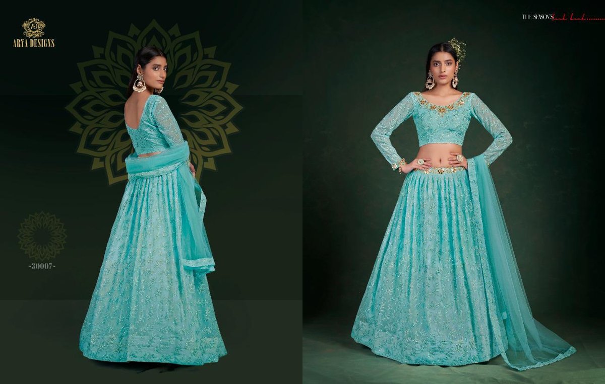 Arya Designs Royal Saga Vol-5 30001-30009 Series 7