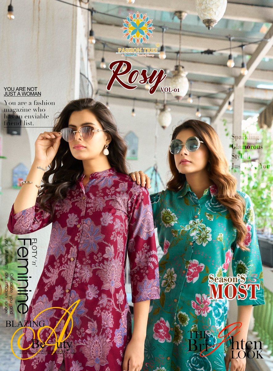 PASSION TREE ROSY VOL-1 1