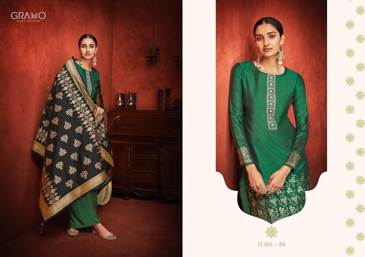 Gramo Nusrat Vol-1 81-86 Series 4