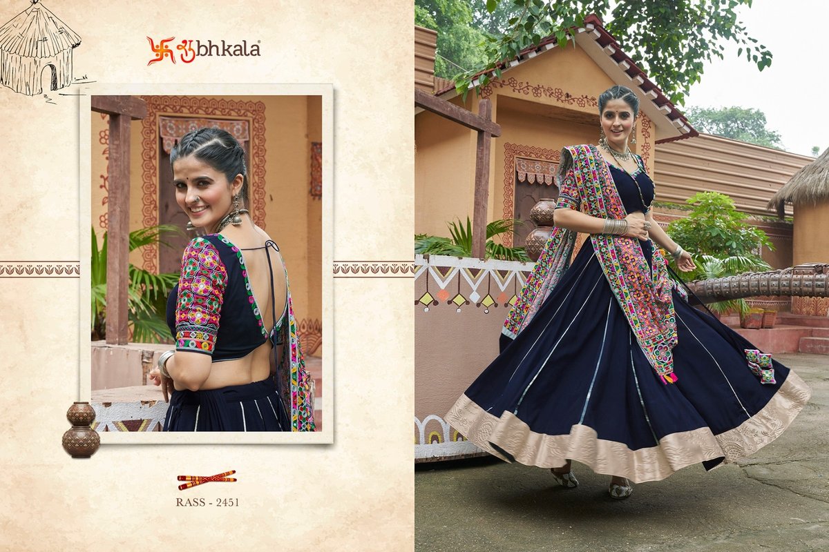 KHUSHBOO RAAS VOL-16 2451 TO 2456 1