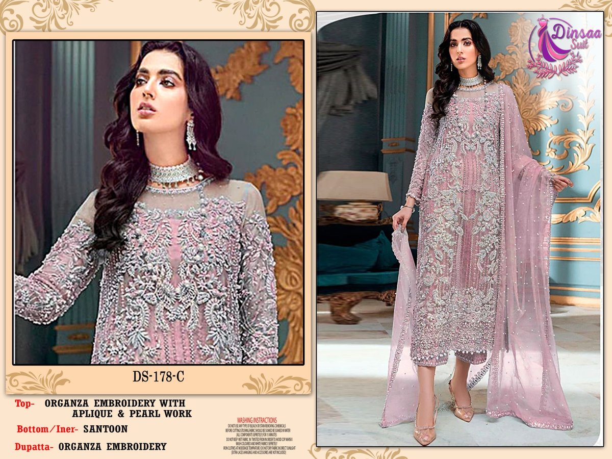 Dinsaa Suit DS-178 Colors 3