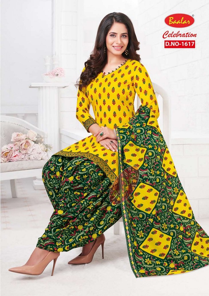Baalar Celebration Patiala Special Vol-16 1611-1623 Series 7