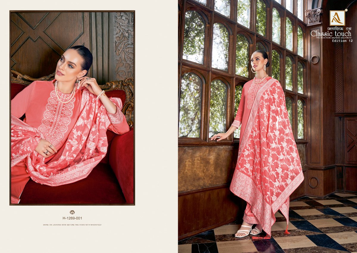Alok Suit Classic Touch Edition Vol-12 1269-001 to 1269-006 Series 1
