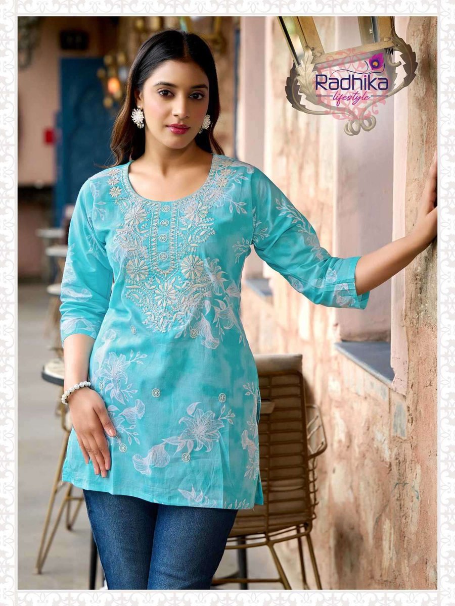 RADHIKA LIFESTYLE SUMMER SHINE VOL-2 2001-2010 SERIES 7