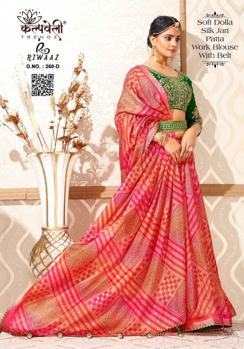 KALPVELLY TRENDZ RIWAAZ 260-A TO 260-E 4