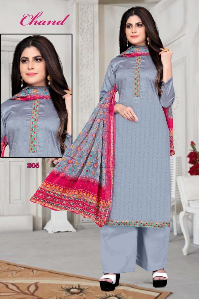 Chand Vol-1 801-809 Series 6
