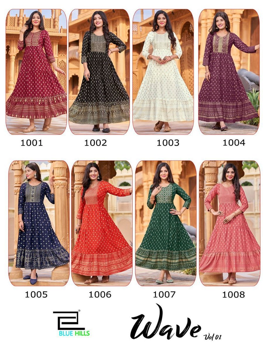 Blue Hills Wave Vol-1 1001-1008 Series 9
