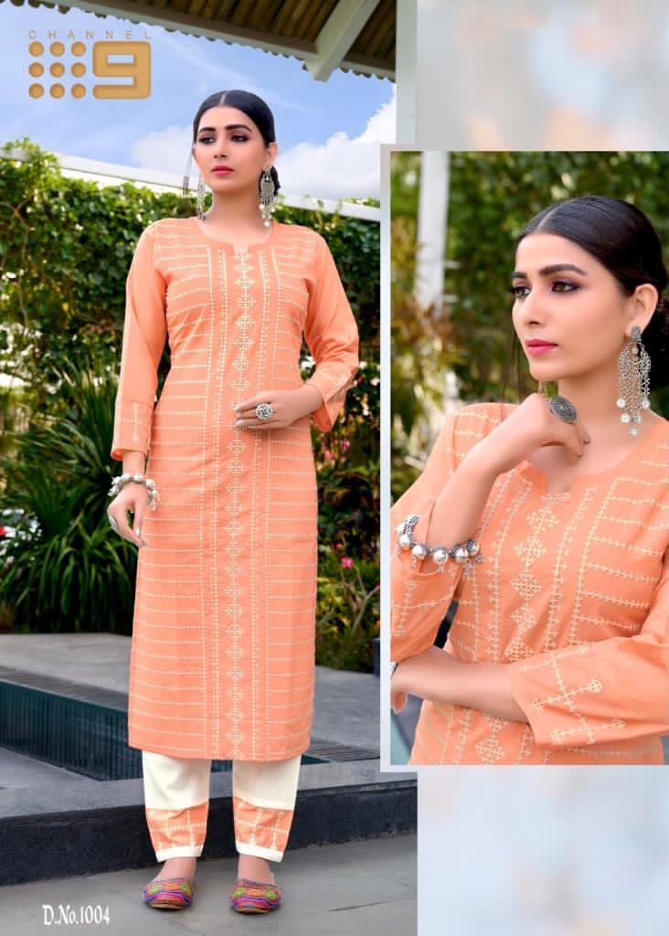 Channel 9 Shaleen 1001-1006 Series 4