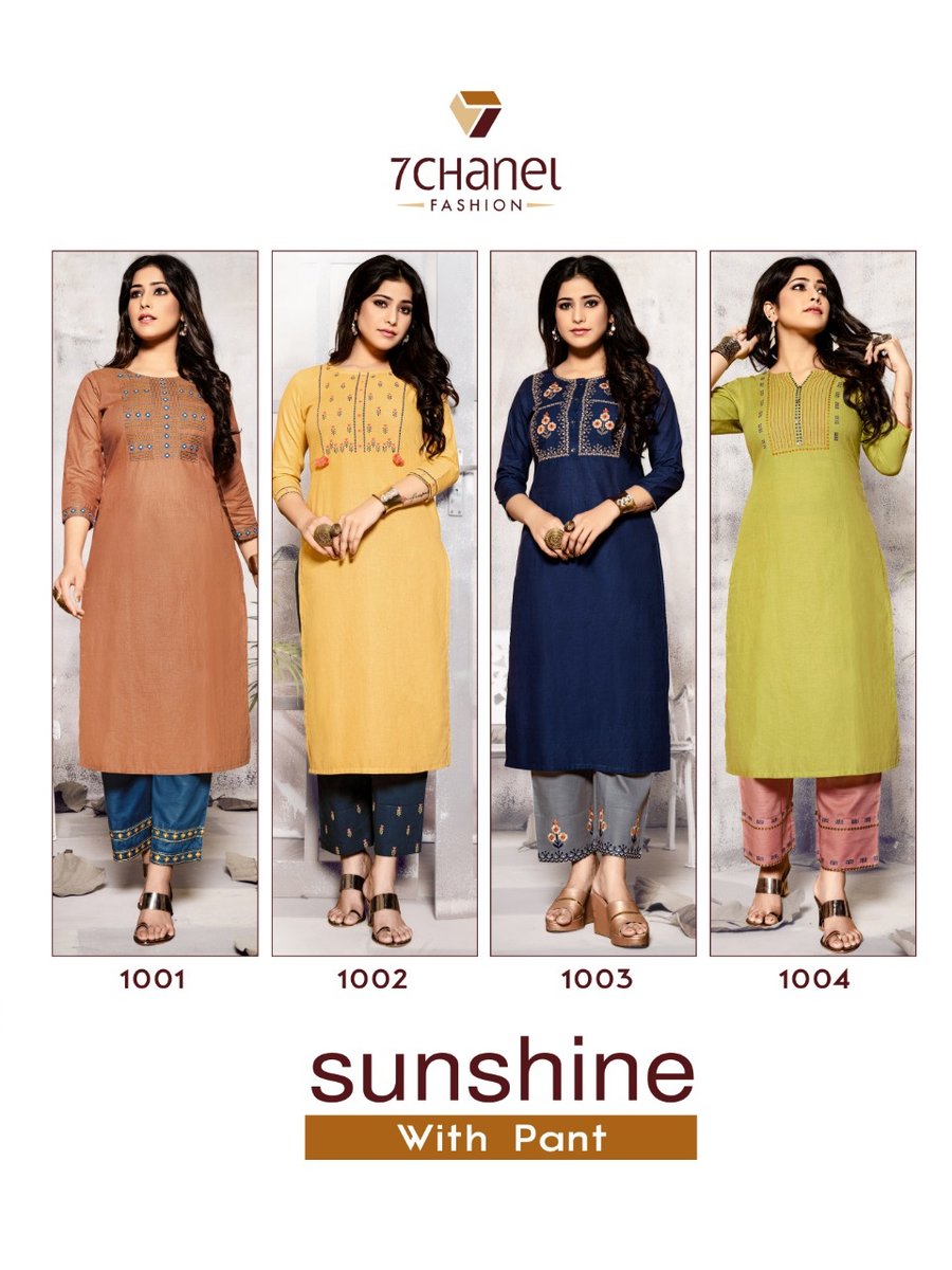 7 Channel Sunshine 1001-1004 Series 5