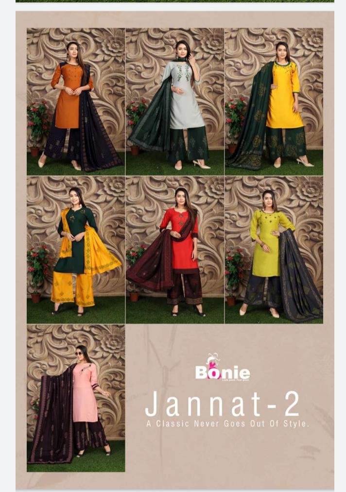 Bonie Jannat Vol-2 1001-1007 Series 8