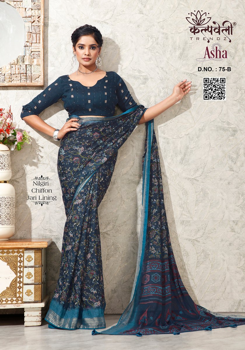 KALPVELLY TRENDZ ASHA 75-A TO 75-D 2