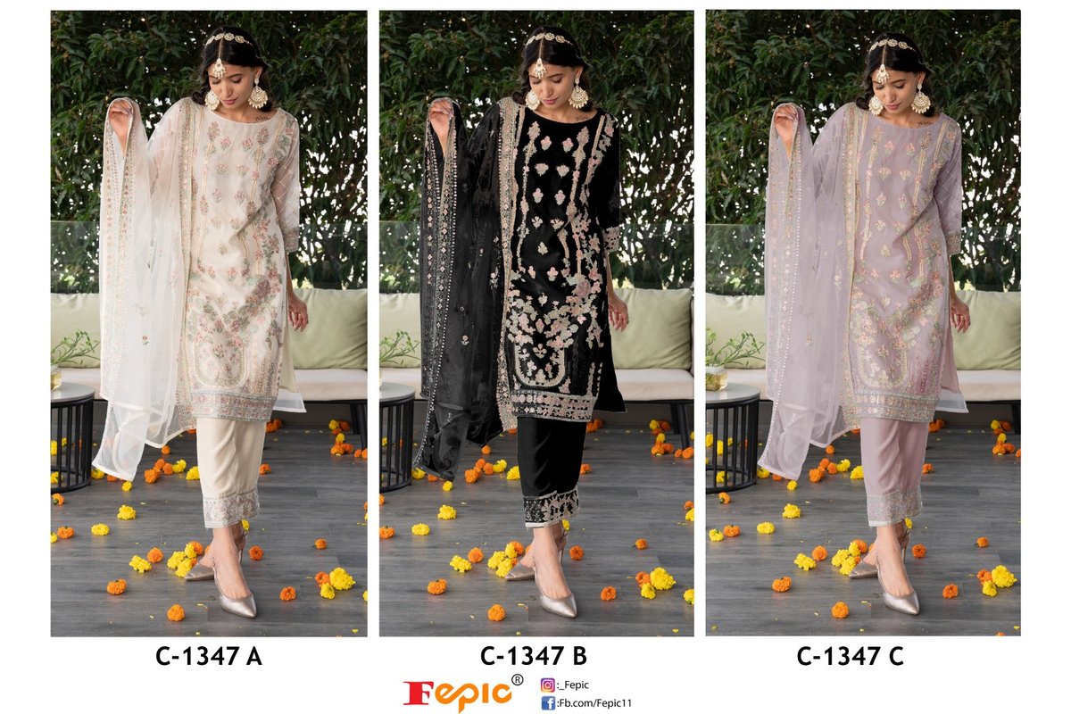 Fepic Rosemeen C-1347 Colors 4