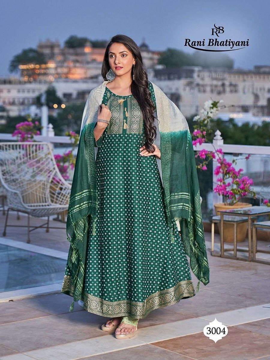 Rani Bhatiyani Ankita Vol-3 3001-3008 Series 4