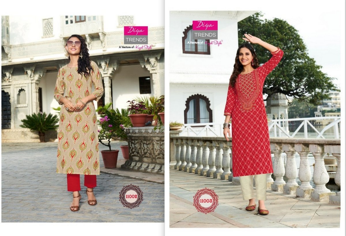 Diya Trendz Garden City Vol-11 11001-11020 Series 2