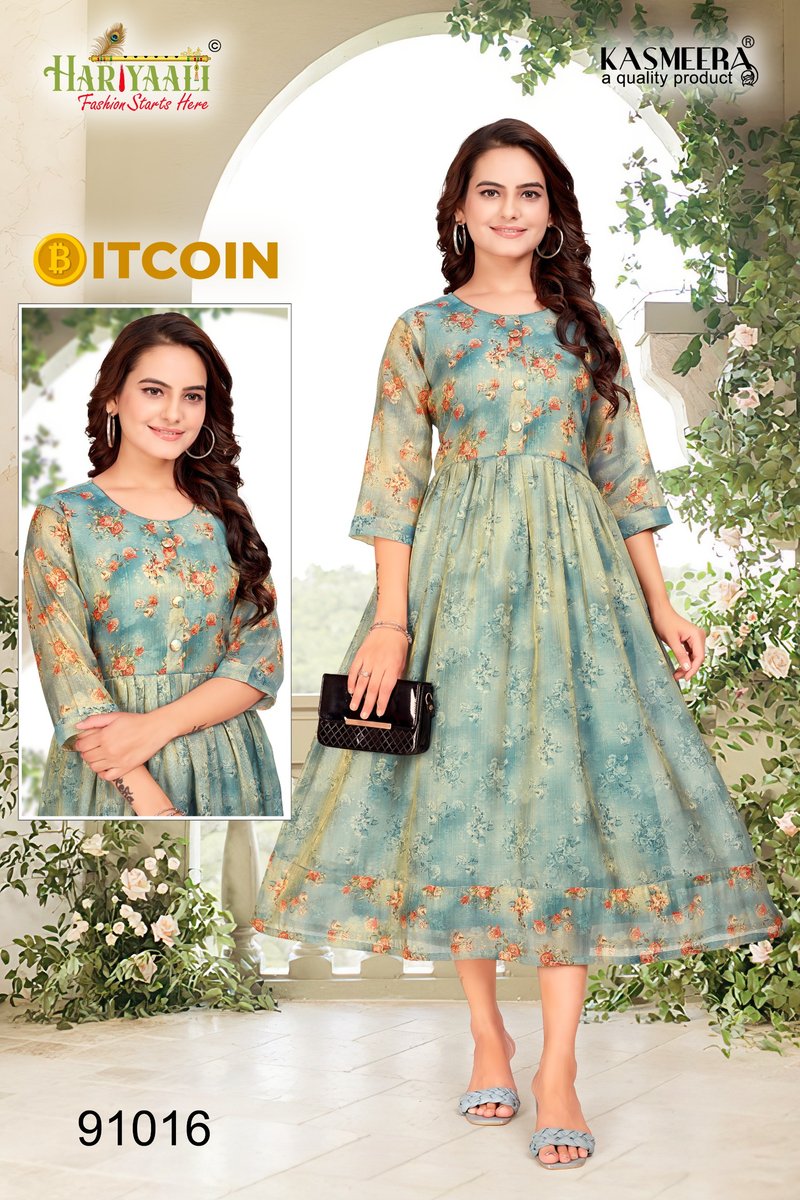 HARIYAALI BITCOIN VOL-2 91008 TO 91026 9