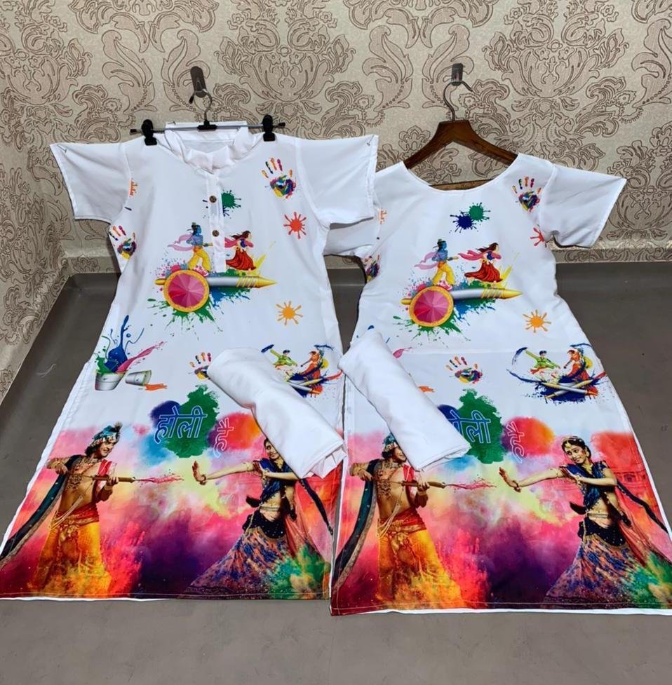 Holi Special Couple Combo Kurti 2
