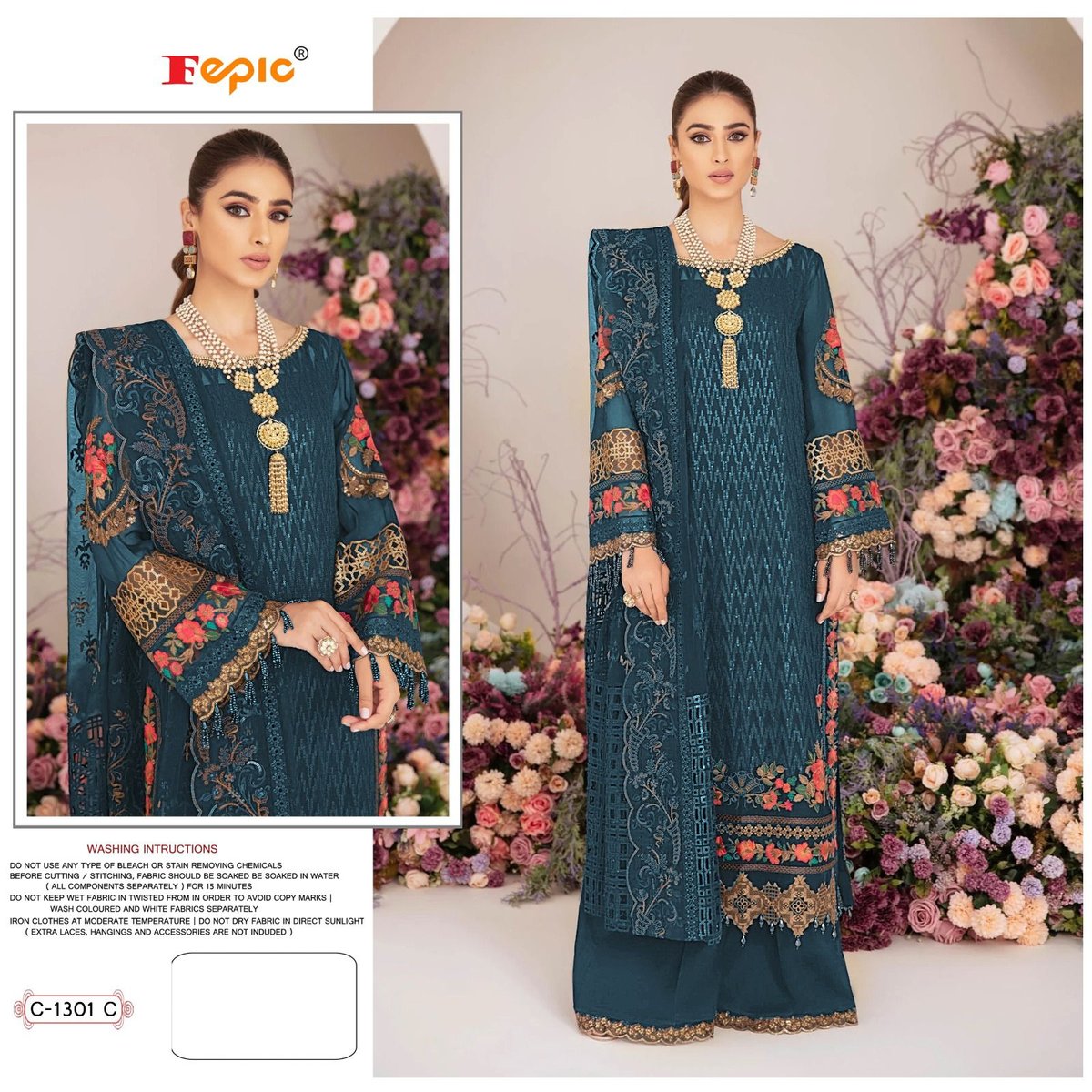 Fepic Rosemeen C-1301 Colors 3
