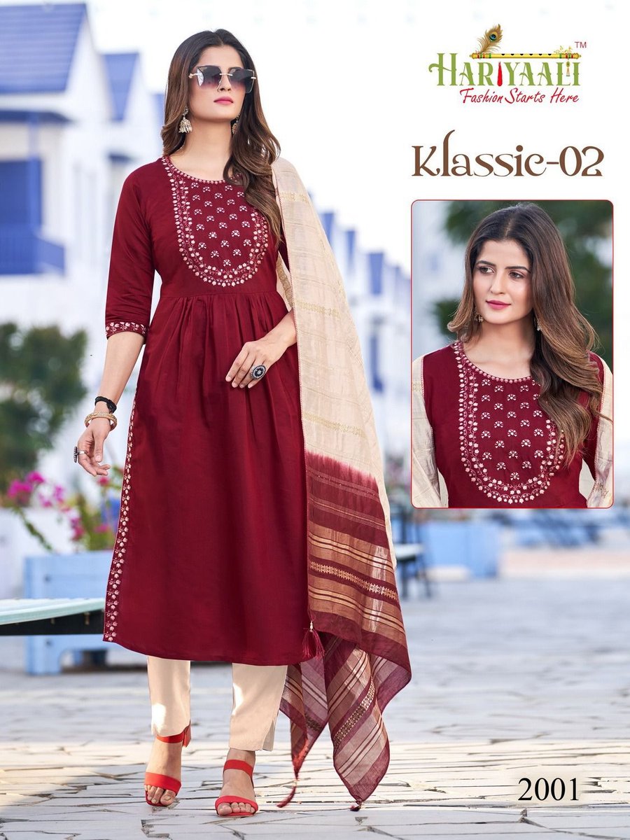 Hariyaali Fashion Klassic Vol-2 2001-2006 Series 1