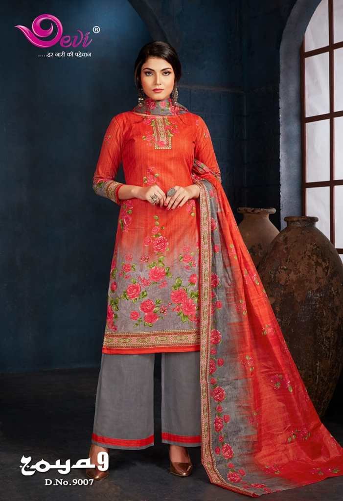 Devi Zoya Vol-9 9001-9012 Series 7