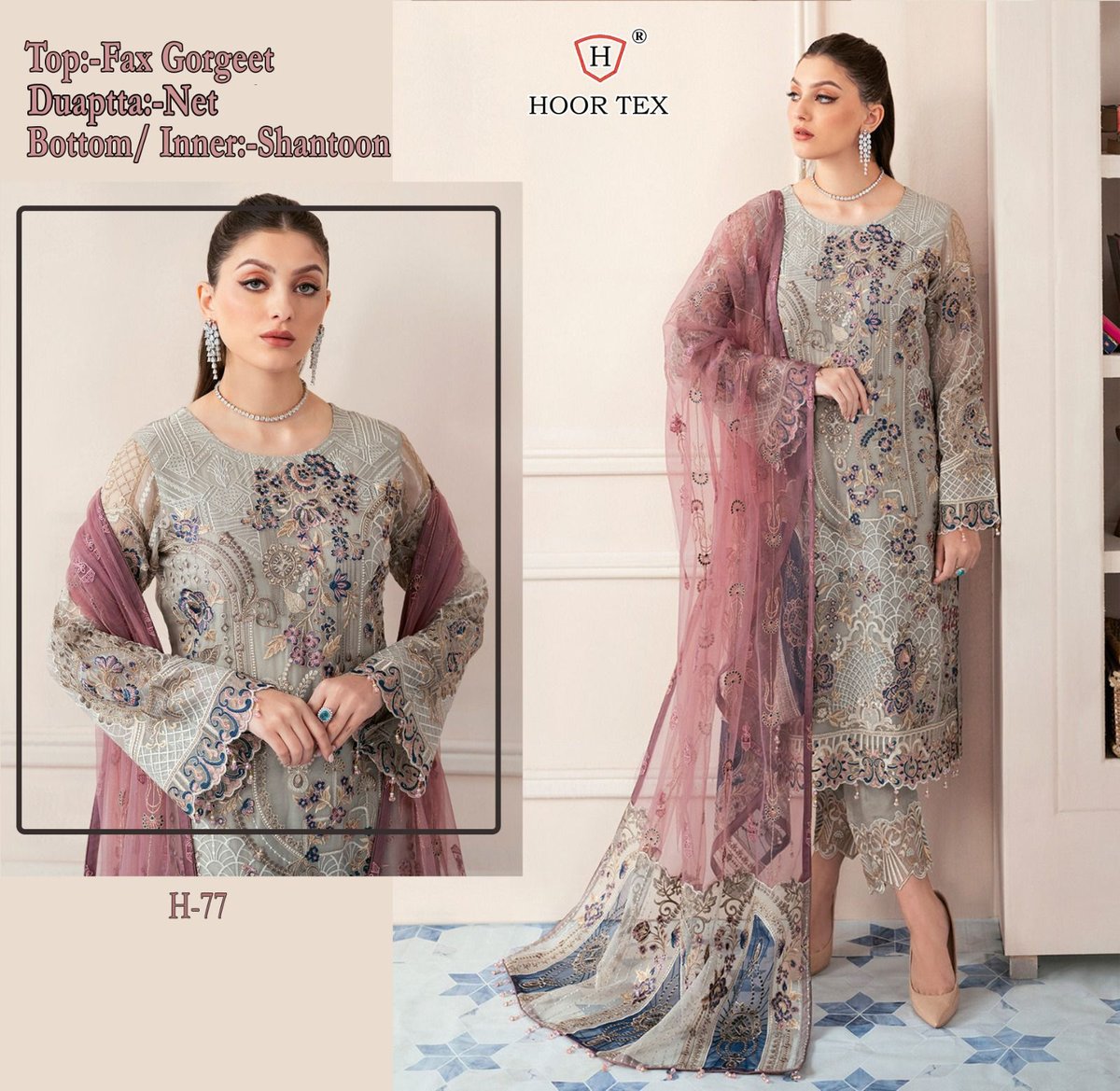 Hoor Tex H-77 Design 1