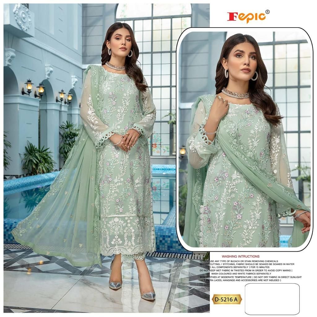 Fepic Rosemeen D-5216 Colors 1